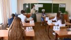 В Пензе первый поток школьников сдал ОГЭ по математике