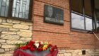 Коллеги и друзья вспомнили основателя 11 канала Л. Чернева