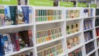 В Пензе открылся новый книжный магазин сети «Читай-город»