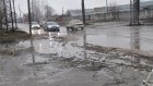 Ремонтировать улицу Рябова в Пензе будет московский подрядчик
