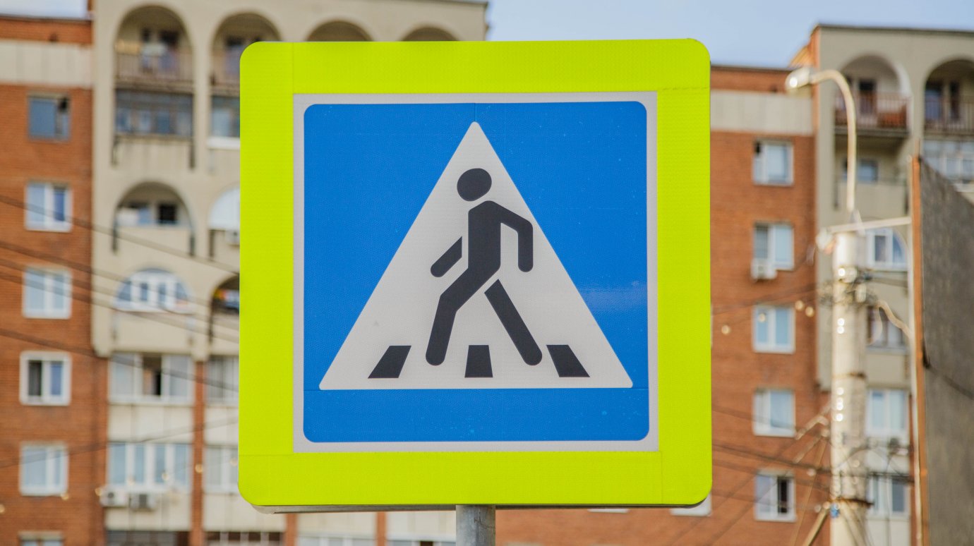 В Пензе на обустройство 4 пешеходных переходов готовы потратить 6 млн