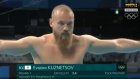 Пензенский прыгун в воду выступит в финале на Олимпиаде