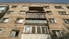 В Пензе жительница квартиры без воды заливает соседку снизу