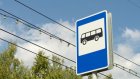 УФАС требует от перевозчиков снизить цены на проезд к 1 сентября
