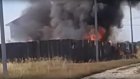 Село в Кузнецком районе заволокло дымом от пожара