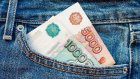 Пензенец заплатит 5 000 рублей за негативный отзыв в соцсети