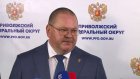 Мельниченко назвал первостепенной задачей формирование правительства
