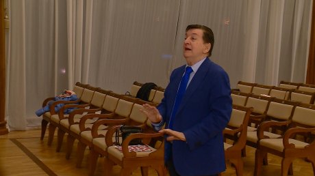 В Пензе 80-летие В. В. Каширского отметят большим концертом