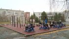 В Пензе появилась пришкольная площадка подготовки к сдаче ГТО
