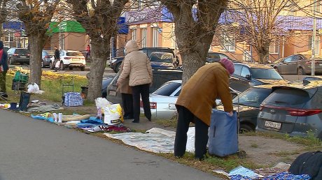 Пензенская администрация провела рейд на блошином рынке