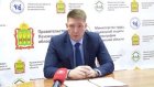 Алексея Качана утвердили на посту министра труда и соцзащиты