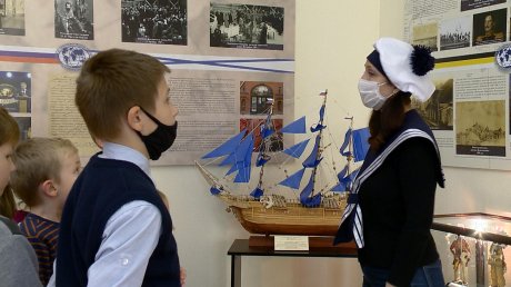 В пензенском Литературном музее запустили морской квест