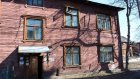 В Кузнецке назвали ветхие дома, которые расселят в 2022-2025 годах