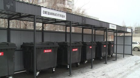 Площадки с евроконтейнерами появятся на трех улицах Пензы