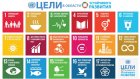 В «Дамате» успешно реализуется программа устойчивого развития