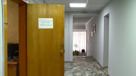 В Пензе сотрудники ЗАГС получили доступ к государственному реестру