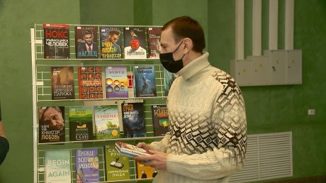 В Лермонтовке организовали выставку новых книг