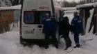 В Пензе автомобили скорой помощи вязнут в снегу