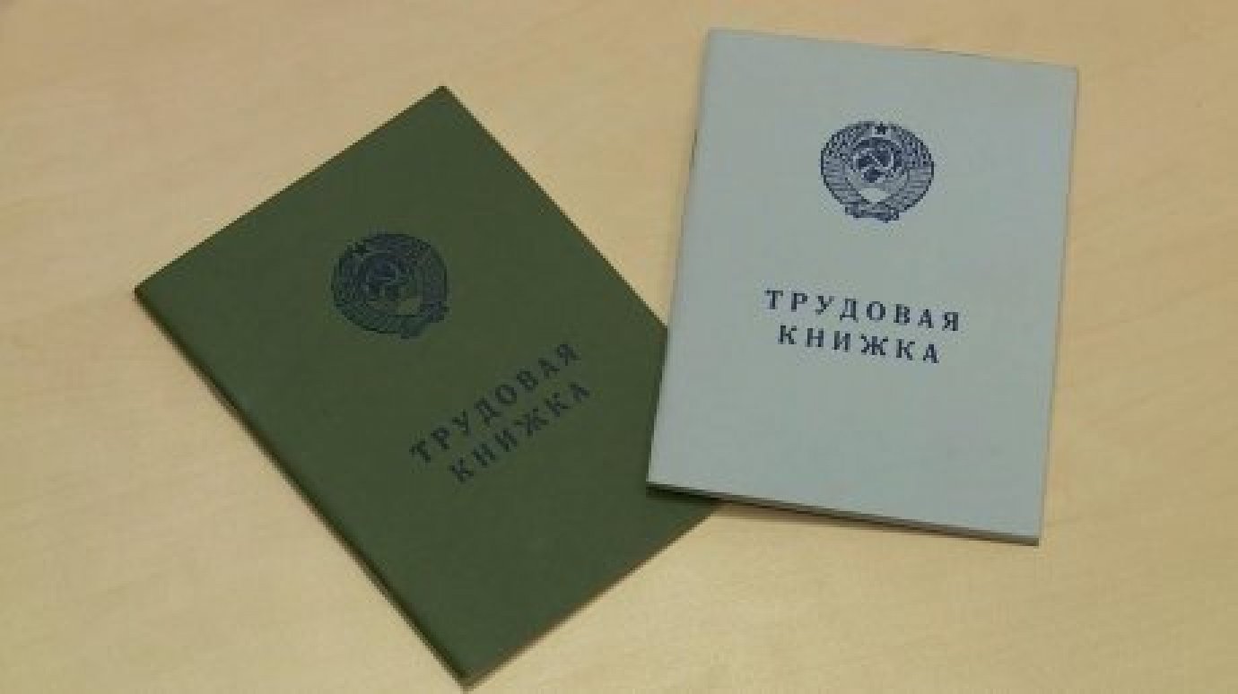 Россиянам назвали документы для хранения в бумажном виде