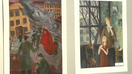 На Пензе-I разместили выставку рисунков о блокаде Ленинграда