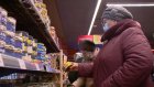 Депутат посоветовал россиянам способ покупать продукты дешевле