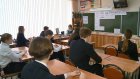 Алла Маркова рассказала о тревожных тенденциях в образовании