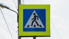 В Пензе составили протоколы на 14,5 тыс. пешеходов-нарушителей