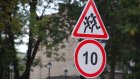 В Пензе у нескольких учебных заведений обустроят дороги