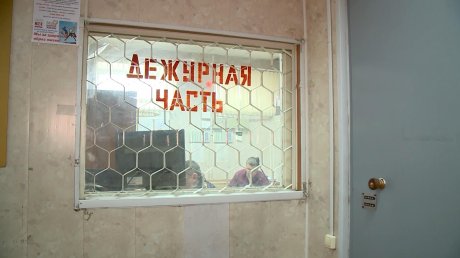 «Сотрудники интим-салона» выманили у пензенца 270 000 рублей
