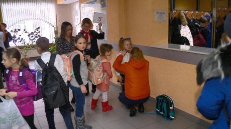 В Пензе у детей из Донбасса прошел первый учебный день