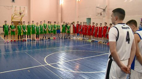 В Пензе баскетболисты приняли участие в памятных соревнованиях