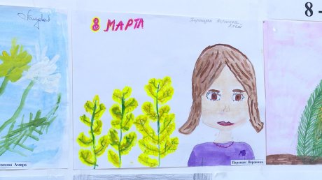 Пензенские дети нарисовали своих мам и весну