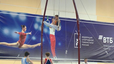 В Пензе стартовало первенство ПФО по спортивной гимнастике