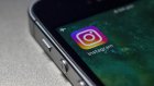 Роскомнадзор назвал время прекращения работы Instagram в России