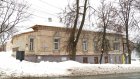 Жильцам дома на ул. Лермонтова пришло известие о выселении