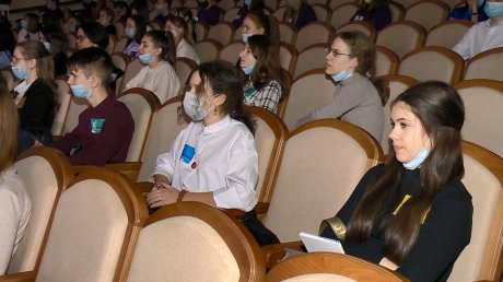 В Пензе форум «Росток» объединил школьных лидеров