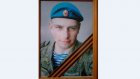 В спецоперации на Украине погиб 22-летний житель Вадинска