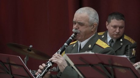 Росгвардейцы дали концерт с оркестром для жителей Донбасса