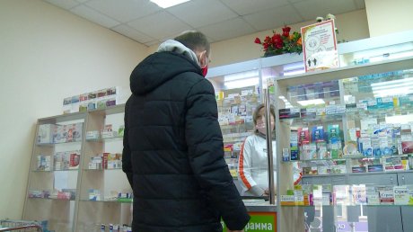 В аптеках Пензы не повысился спрос на антидепрессанты