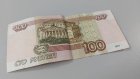 Пензенец напал на горожанку и отобрал кошелек с сотней рублей