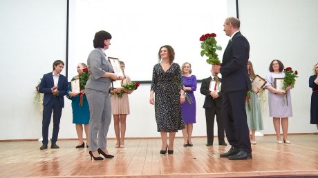 В Пензе наградили победителей конкурса «Учитель года»