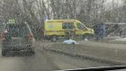 На улице Аустрина водитель иномарки насмерть сбил женщину
