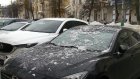 В Пензе управляющие компании оштрафованы за снег на крышах