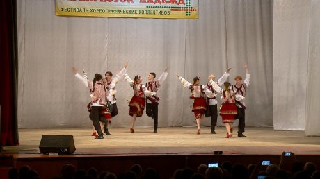 В Пензе начался областной хореографический фестиваль