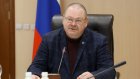 Олег Мельниченко отметил ключевые темы выступления Михаила Мишустина