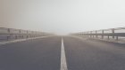 В Пензенской области вновь ожидается густой туман