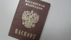 Жерара Депардье предложили лишить российского гражданства