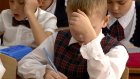 Российские дети начнут учить еще один предмет с первого класса