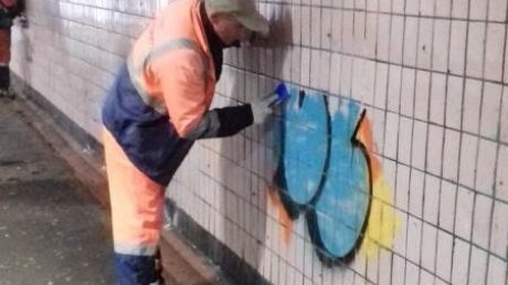 В Пензе подземный переход у магазина «Василек» отмыли от граффити