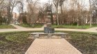 В Пензе отремонтируют постамент памятника М. Ю. Лермонтову